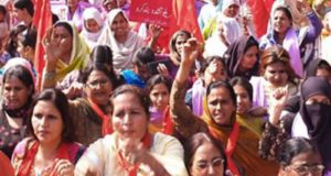 Women in Punjab being recognised