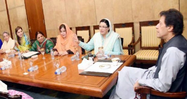 Women empowerment foremost priority: PM