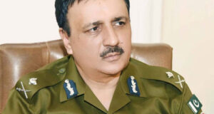 Inspector General Punjab for district police units for sexual offenses investigation