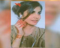 Another 14-year-old girl goes missing from Karachi’s Malir area