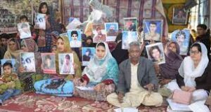 Details sought in missing Baloch girl’s case