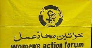 Women Action Forum (WAF) condemns woman’s murder, jirga ruling