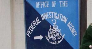 Federal Investigation Agency (FIA) arrests 2 accused involved in harassing woman, swindling money from citizen