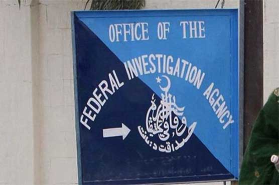 Federal Investigation Agency (FIA) arrests 2 accused involved in harassing woman, swindling money from citizen