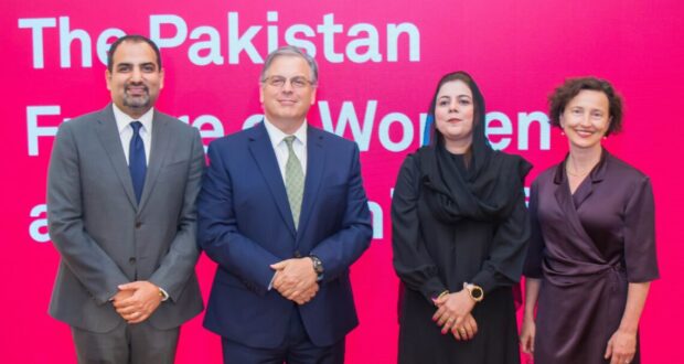 US Embassy Partners, US-Pakistan Women’s Council to launch Future of Women and Work Initiative