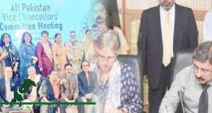 ‘All Pakistan Women Universities Consortium’ joined by 10 more women universities