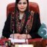 First woman station director at Radio Peshawar felicitated