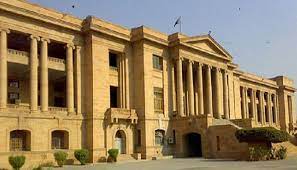 Sindh High Court (SHC) sets aside conviction of two in gang rape and robbery case