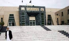 Peshawar High Court (PHC) grants bail to juvenile over honor killings