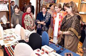 First lady inaugurates facility to promote women artisans
