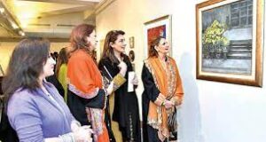 First lady stresses promotion of Islamic, Pakistani art at int’l level