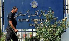Election Commission of Pakistan (ECP) trying to reduce gender-based gap in KP voters, says official