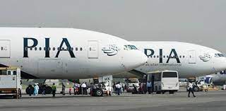 PIA dismisses GM security for harassing female employee