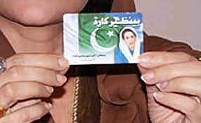 Unjust denial?: Single women excluded from BISP eligibility