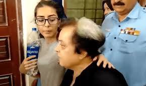Authorities are directed to notify IHC before arresting Imaan Mazari in any case.